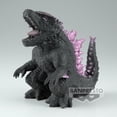 thumbnail image 4 of Figura Banpresto Godzilla x Kong: El Nuevo Imperio Godzilla, 4 of 6