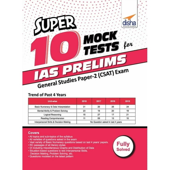 Super 10 Mock Tests for IAS Prelims General Studies Paper 2 (CSAT) Exam, (Paperback)