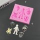 thumbnail image 4 of Cartoon Halloween Theme Silicone Fondant Mold DIY Cake Pastry Baking Mold, 4 of 5