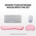 thumbnail image 2 of Mistaha Ensemble Clavier Souris en Mousse à Mémoire de Forme pour Bureau Jeu, 2 of 7
