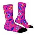 thumbnail image 7 of Compression Socks for Women Cute Animal Knitted Mid Calf Soft Comfort Mens Socks Blue One Size, 7 of 7