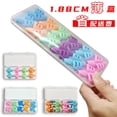 thumbnail image 5 of 10-Pack Kids Pencil Grips Correction Tools for Primary Students, Dual-Finger Thin Box Set, Ergonomic Writing Aids, Durable Material, Compact Design, Office & School Supplies, Direct from Factory,, 5 of 5