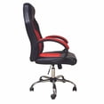 thumbnail image 2 of Silla Gamer NACEB WARPANTHER Semireclinable NA-0929 Naceb Technology NA-0929, 2 of 6
