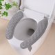 thumbnail image 5 of Thickened Toilet Mat Glutinous Toilet Mat Rainproof Toilet Toilet Cover Glutinous Toilet Cover, 5 of 6