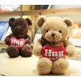 thumbnail image 3 of Teddy Bear Cuddle Bear plush toy light brown cuddle 40cm, 3 of 3