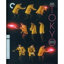 Tokyo Drifter (Criterion Collection) (Blu-ray), Criterion Collection, Action & Adventure