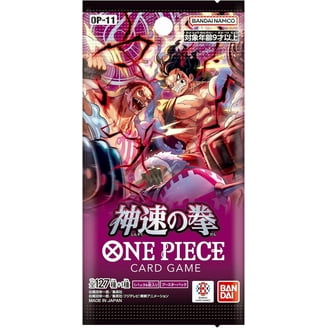BANDAI HOBBY ONE PIECE Card Game The Four Emperors OP-09 Booster