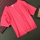 thumbnail image 1 of KAKOWELY Camiseta Oversized Rosa Para Mujer Polyester Para Uso Diario Y Ocasiones Casuales, 1 of 6