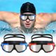 thumbnail image 1 of Gafas de natación Y1 con marco grande y revestimiento antiniebla para hombre y mujer - Ideal para buceo y playa - Color negro/rojo electrizante  

(Nota: Este título en español de México cumple con, 1 of 6