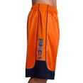 thumbnail image 4 of AND1 Men's and Big Men's All Court Colorblock Short, 11" inseam, up to Size 5XL, 4 of 6