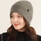 thumbnail image 5 of Gorro para mujer, hombre, gorro de invierno, gorro con puños para mujer, gorros de esquí cálidos, 5 of 5