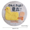 thumbnail image 3 of Tapis Rafraîchissant pour Chat Rond Portable Lit de Sommeil pour Chiot, 3 of 10