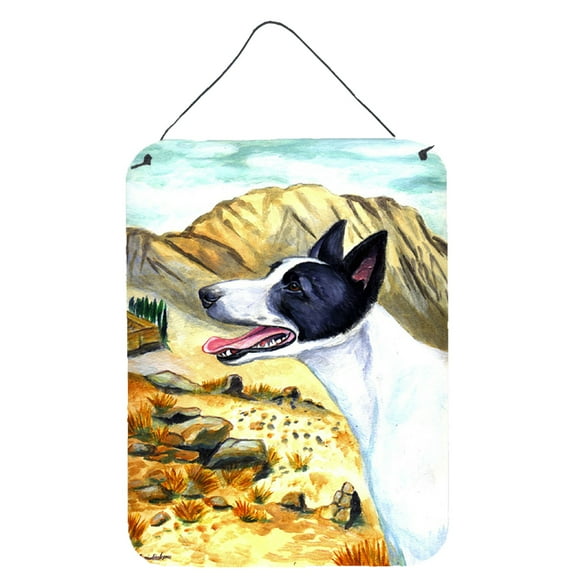 Carolines Treasures 7018DS1216 Canaan Dog Wall or Door Hanging Prints 12x16 multicolor