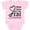 AD-Pink, variant on Inktastic Someone I Love Has Eds Ehlers Danlos Syndrome Boys or Girls Baby Bodysuit