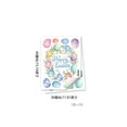 thumbnail image 2 of Linnome Romantic Couple Tree Wall Sticker Adhesive Decal For Valentines Day Bedroom Home Wall Decoration, 2 of 8