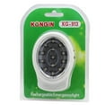 thumbnail image 2 of Lampe de Panne Automatique Rechargeable à 13 LED pour Maison, 2 of 9