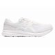 thumbnail image 3 of ASICS Running Shoes GEL-CONTEND 7 WP EXTRA WIDE White/White 1011B759.100 NEW!, 3 of 6