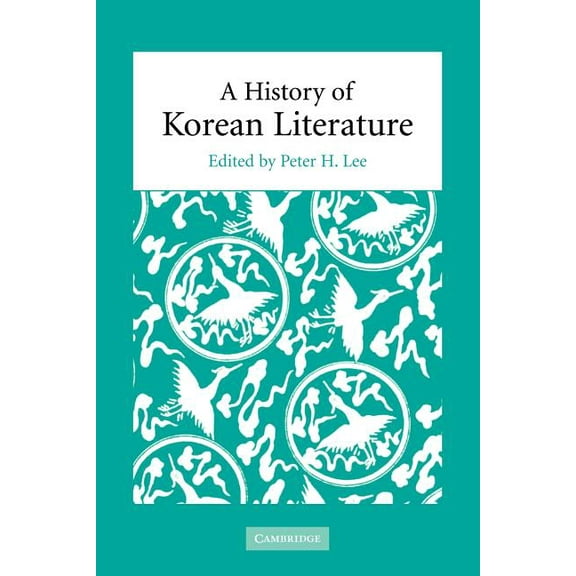 A History of Korean Literature, (Paperback)