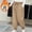 A58 Brown, variant on Kids Girls Soft Joggers Elastic Waist Drawstring Cuffed Ankle Sweatpants for Sports Dance Casual Lounge Wear, 5T-14Y
