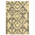 thumbnail image 1 of 5X7 MOROCCAN FES IVO, 1 of 5