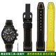thumbnail image 3 of Correa de reloj de piel de vacuno + nailon para IWC Mark Pilot Prince Bertolo Portugal, hebilla plegable, pulsera de 20 y 21 mm para hombre, 3 of 5