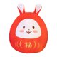 thumbnail image 1 of Juguetes de peluche del año lunar 2023, almohadas de peluche decorativas para la decoración del hogar Ojos redondos de 28 cm, 1 of 7