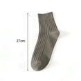 thumbnail image 6 of 1 Pair Men Cotton Socks Mid-tube Striped No Odor Solid Color High Elasticity Anti-slip Breathable Soft Warm Sweat-absorption Anti-shrink Business Sports Socks, 6 of 8