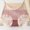 Pink, variant on Womens Underwear Lace Panties Plus Size High Waisted Tummy Control Underwear for Women Color Block Skin Friendly Breathable Briefs