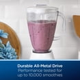 thumbnail image 5 of Oster Classic 3-Speed Blender, Smoothie Blender, White, 5 of 6