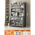 thumbnail image 1 of Organizador De muebles aparador entrada De la casa ahorro De espacio comedor Mebles De Cocina sala De estar gabinetes De Cocina completos LT, 1 of 4