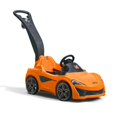 thumbnail image 1 of Step2 Toddler Children McLaren 570S Sports Car Push Pull Ride On Toy, Orange, 1 of 7