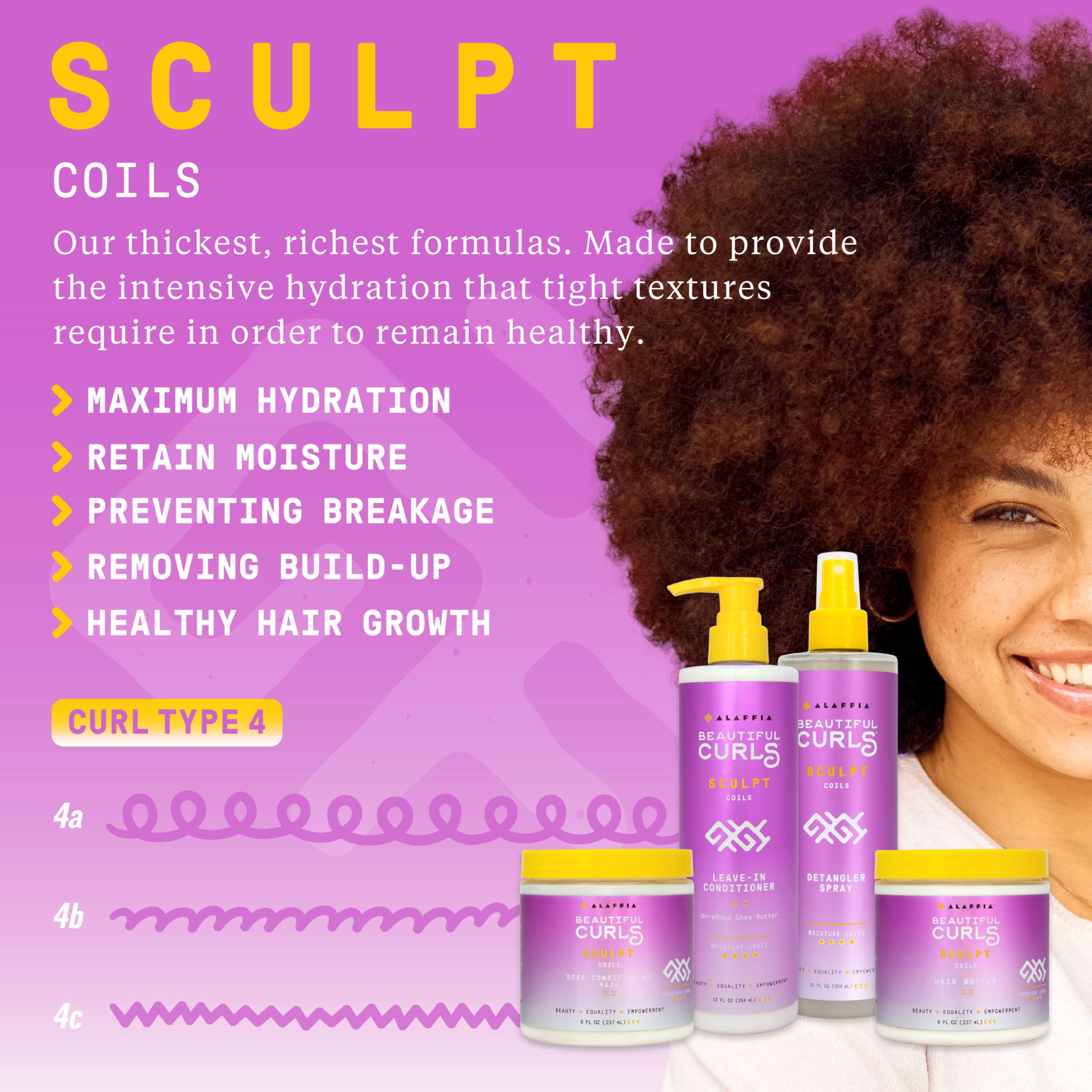 Alaffia Beautiful Curls Coil Sculpt Hair Butter Cream, 8 fl oz