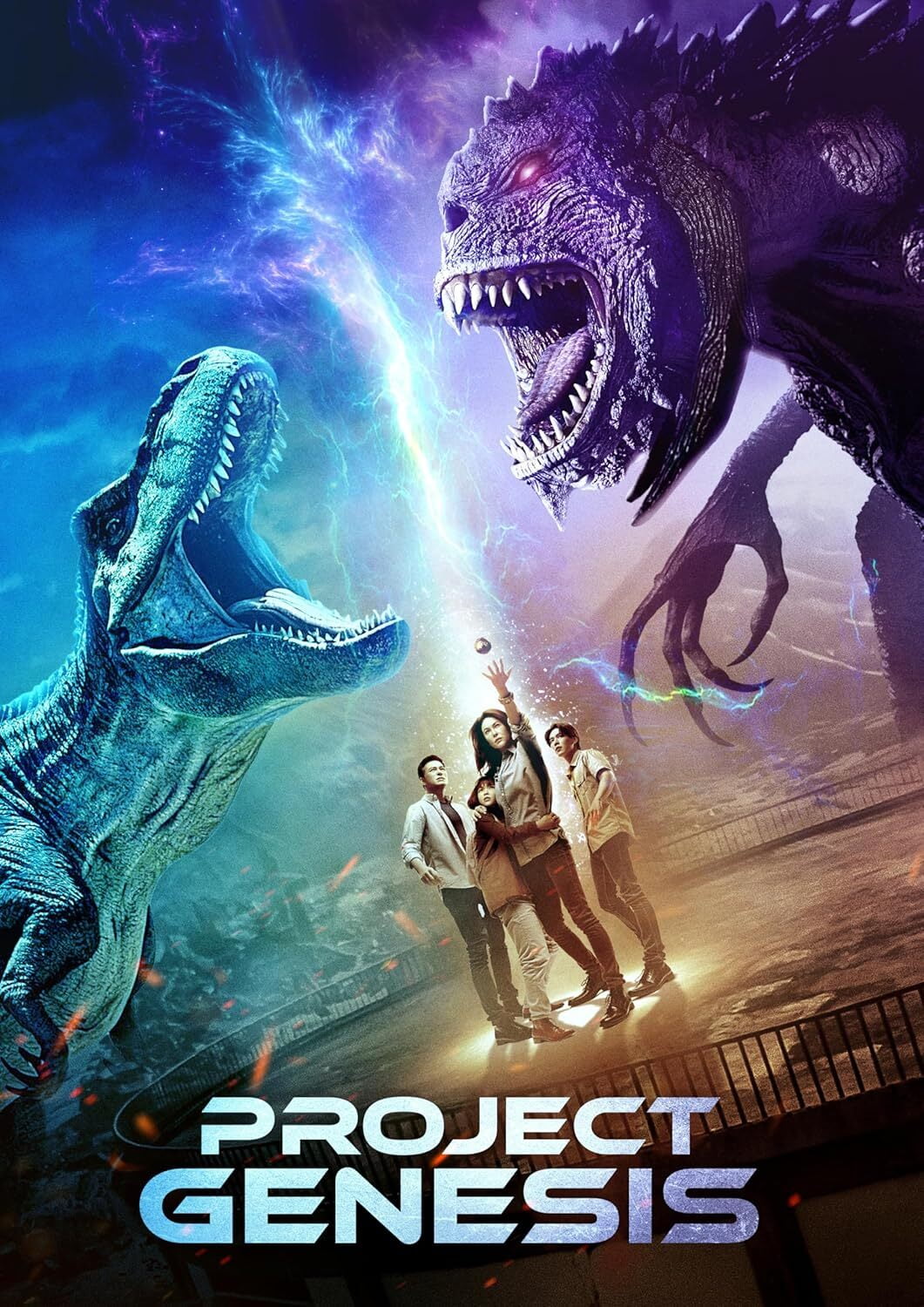 Explorers (DVD) - Walmart.com