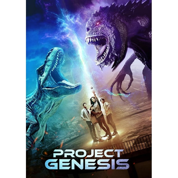 Mpi Home Video - Project Genesis [DIGITAL VIDEO DISC]