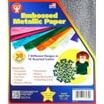 thumbnail image 2 of Colorations Embossed Foil Paper - 30 Sheets, 2 of 2