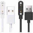 thumbnail image 1 of xixishop Compatible for Easyfone Smart Watch Charger, Magnetic USB Replacement Charging Cable Compatible with Easyfone KW2 Kids Smart Watch (2 Pack-Black+White), 1 of 1