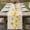 Yellow, variant on Table Runner 108 Inches Long for Kitchen Dining, Red Flowers Dresser Scarf Farmhouse, Dining Table Decorations for Wedding/Parties, Watercolor Spring Country Botanical Floral 13 x 108 In
