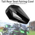 thumbnail image 1 of Bâche de Queue de Course Noire pour Kawasaki ZX10R ZX-10R 2016-2025, 1 of 13