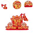 thumbnail image 6 of balikha 2025 Snake Year Ornament Chinese Blessing Words Photo Prop Gift Chinese Lunar Year Decoration Spring Festival Decor for Hotel C, 6 of 9