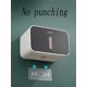 thumbnail image 5 of Simple Style Tissue Box Wall Mounted Waterproof Toilet Paper Holder, No Nails & Drilling Needed, 5 of 5
