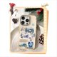 thumbnail image 4 of 100 Hojas de Pegatinas Invernales para Scrapbooking, 100 Hojas de Pegatinas Transparentes de PET con Paisajes para Diario., 4 of 6