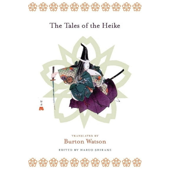 Translations from the Asian Classics The Tales of the Heike, (Paperback)