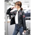 thumbnail image 4 of Chaqueta de cuero genuino AYUNSUE de High-street para mujer, abrigo de piel de oveja auténtica para otoño e invierno 2024, chaquetas cortas de ciclismo, ropa de moda, 4 of 5