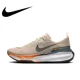 thumbnail image 1 of Zapatillas originales para hombre y mujer, recién llegadas, zapatillas bajas lnvincible Run 3, amortiguación y transpirabilidad, zapatillas para correr, 1 of 4