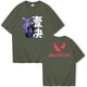 thumbnail image 3 of Camiseta ISO Valorant, camisetas de manga corta y cuello redondo, regalo para fanáticos, 3 of 5