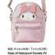 thumbnail image 3 of Cute Girl Bag My Melody Backpack Anime Cosplay Kawaii Cartoon Bags for Girlfriend Kids Toddlers, 3 of 4