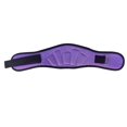 thumbnail image 1 of Weight Training Belt Shock-Absorption High Elasticity Comfortable Workout Weight Training Belt, 1 of 5