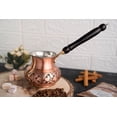 thumbnail image 7 of Handmade 100% Pure Copper Airtight Container & Brass Spoon for Coffee or Sugar, 7 of 7