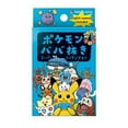 thumbnail image 1 of Pokemon Center Exclusive Old Maid Cards - Blue Deck, 1 of 3