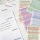thumbnail image 1 of pstuiky Manual de pegatinas de texto para manualidades serie Small Talk Stickers material decorativo paquete de pegatinas de texto para decoración., 1 of 6